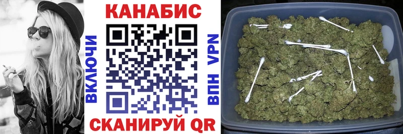 Купить наркотики Салехард kraken как зайти  Конопля  Меф  Гашиш  КОКАИН 