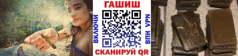 ГАШ AMNESIA HAZE  площадка официальный сайт  Салехард  mega ONION 