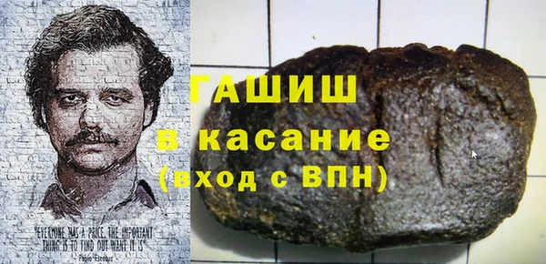таблы Алзамай