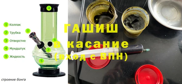 2c-b Алексин