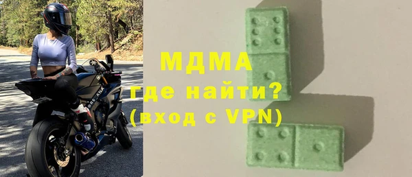 2c-b Алексин