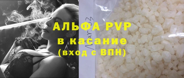таблы Алзамай