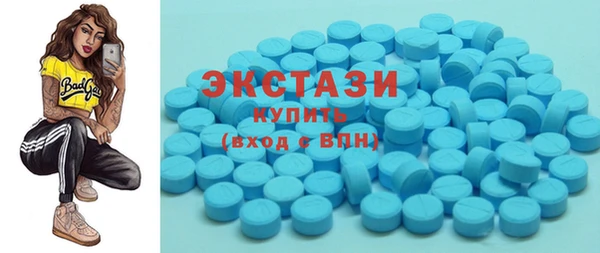 2c-b Алексин