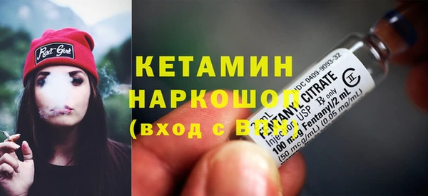 2c-b Алексин