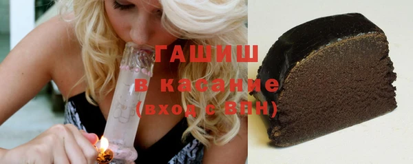 эйфоретик Алексеевка