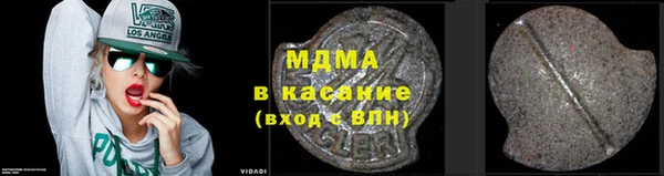 таблы Алзамай