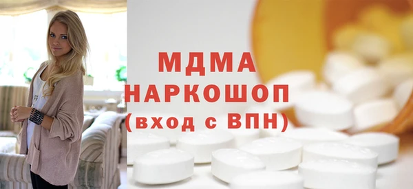 эйфоретик Алексеевка