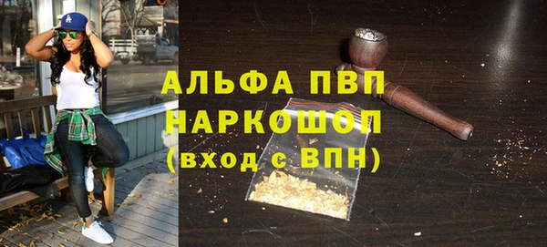 таблы Алзамай