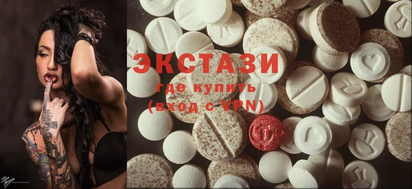 таблы Алзамай