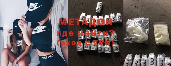 эйфоретик Алексеевка