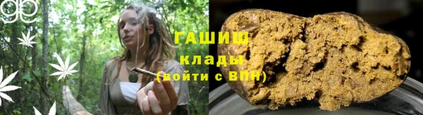таблы Алзамай