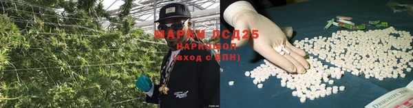 2c-b Алексин