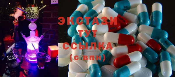 таблы Алзамай